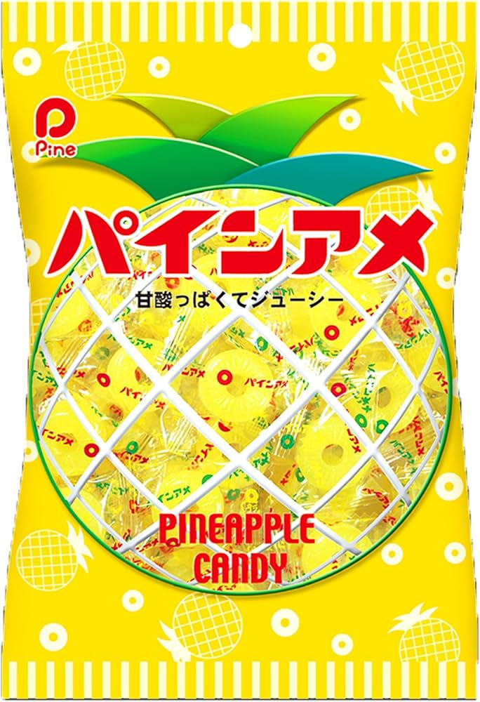 Amazon.co.jp: パイン パインアメ 110g×6袋 : 食品・飲料・お酒 Amazon.co.jp: パイン パインアメ 110g×6袋 : 食品・飲料・お酒